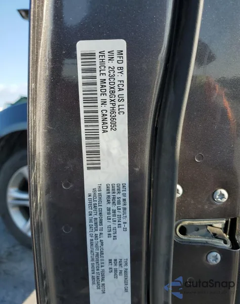 2023 Dodge Charger Sxt из США, поврежденный, VIN 2C3CDXBGXPH636052